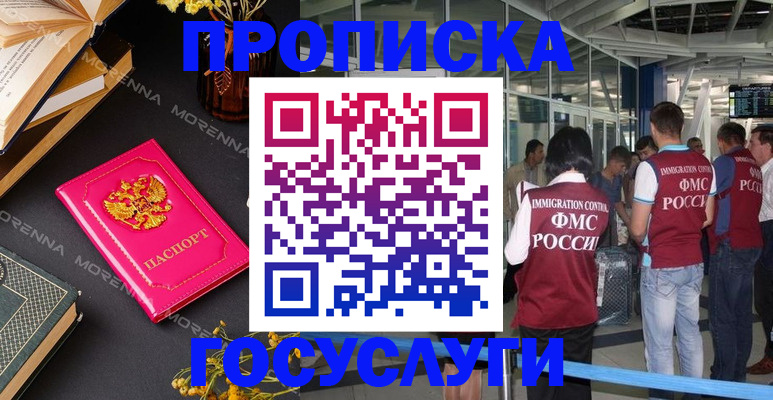 форма 3 в Усть-Куте